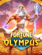 joker123 ระบบ อัต โน เล่นง่าย แจ็คพอตแตกไว